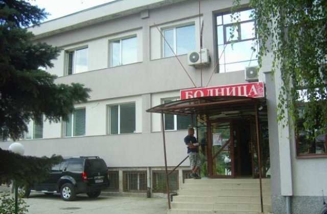 Германец със съмнения за коронавирус в дупнишката болница 