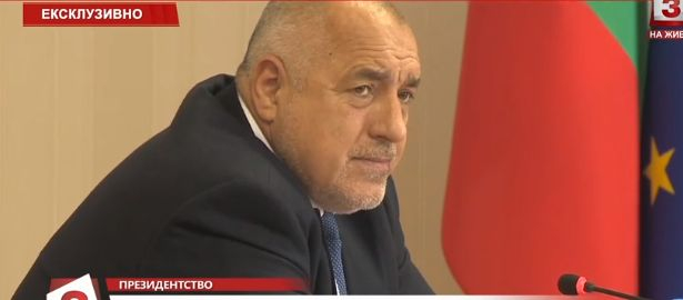 Борисов с важни новини за допълнителното заплащане на медицинските работници и пенсиите! БЛИЦ TV