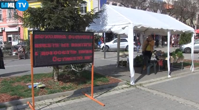 БЛИЦ TV: Не е за вярване как Женският пазар бори COVID-19