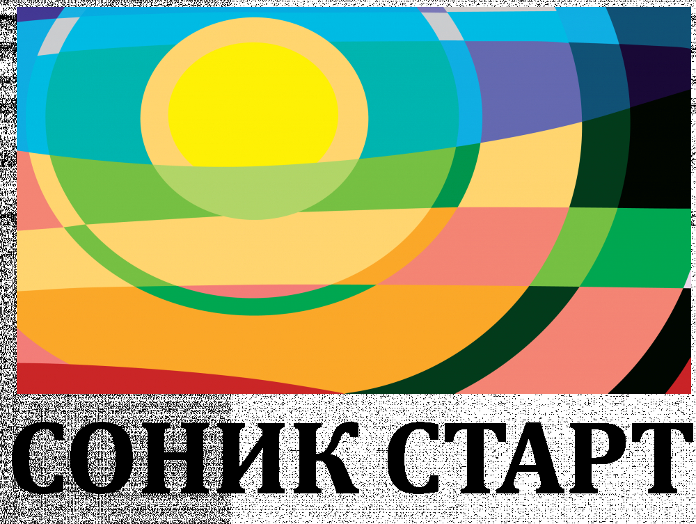 СОНИК СТАРТ предоставя социална и психологическа подкрепа в битката с коронавируса