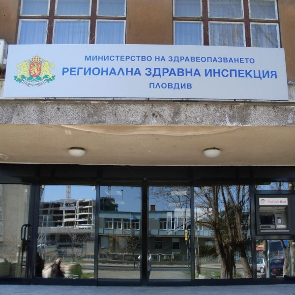 Паника в Пловдив: Издирват мъж с коронавирус! Не знае, че е болен 