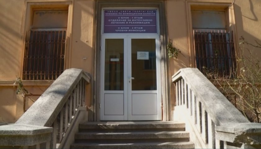 Извънредна новина за мъжа с коронавирус, когото издирваха в цял Пловдив