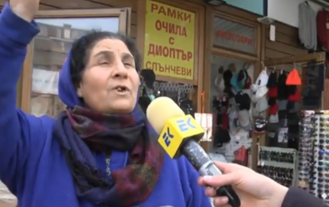 Циганка от Женския пазар с култов коментар за коронавируса