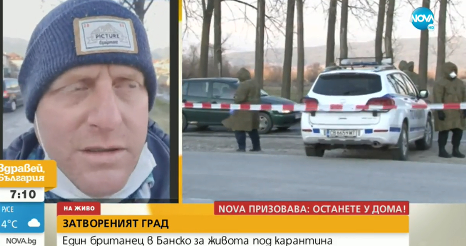 Чужденец-бизнесмен от Банско съсипан от големите загуби 