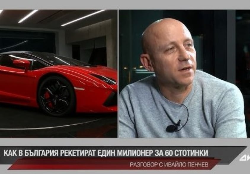 "Бизнесменът" Ивайло Пенчев с по-скъп автопарк от Васил Божков, а платил ли си е данъците?
