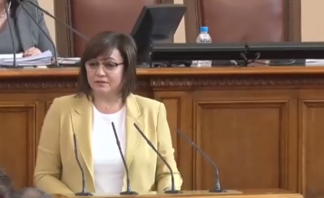 Нинова: Как стигнахте от 1,5 млрд. излишък до 3,5 млрд. деифицит? 