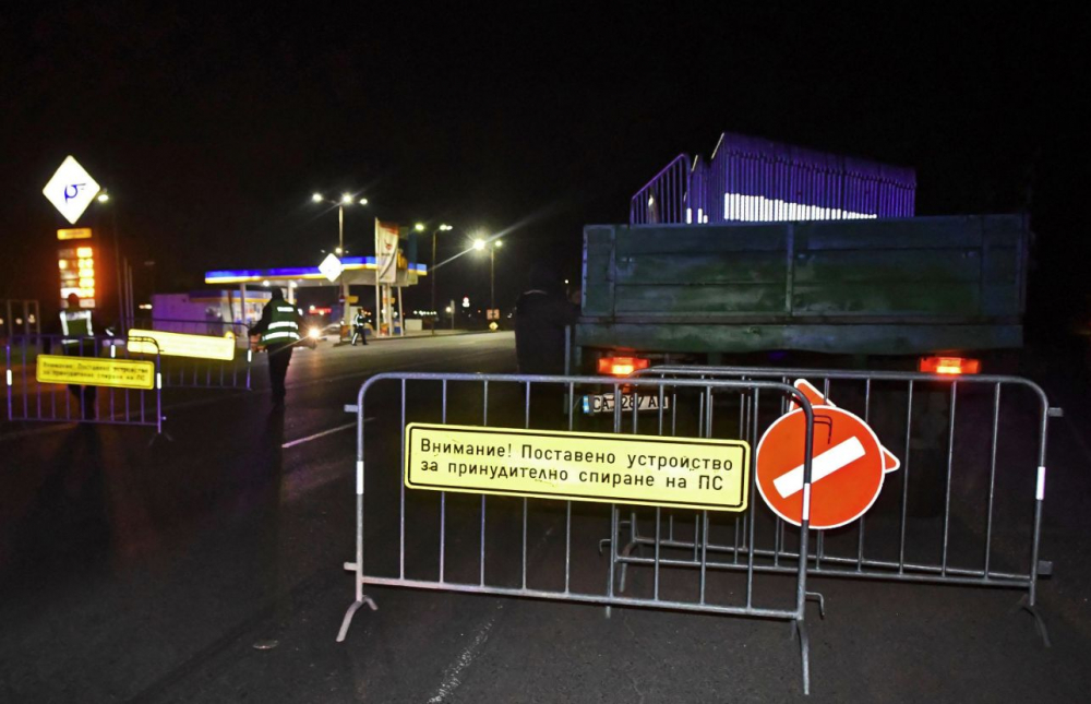 София осъмна под блокада заради чумата на XXI век СНИМКИ 