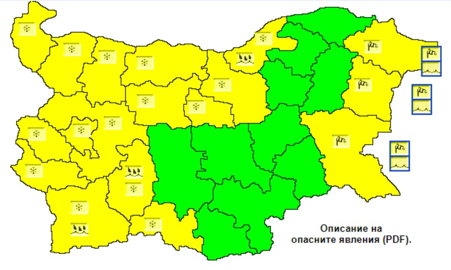 Опасно време насред COVID-19: Температурите се сринаха с 20 градуса, сняг засипва България КАРТА