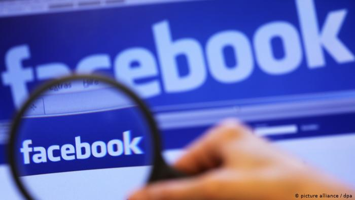 Фейсбук дарява 720 000 маски