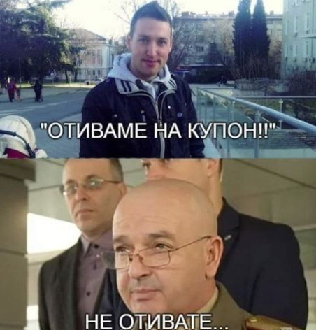 Колажите с ген. Мутафчийски, които усмихнаха милиони българи напук на заразата СНИМКИ 