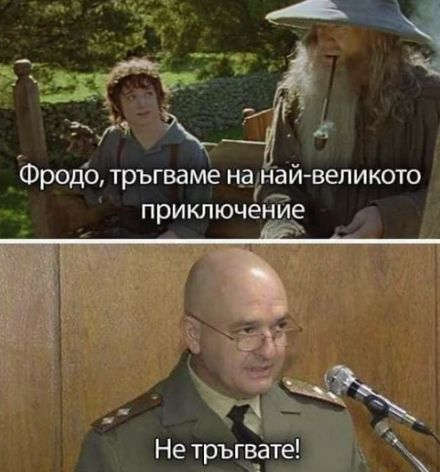 Колажите с ген. Мутафчийски, които усмихнаха милиони българи напук на заразата СНИМКИ 