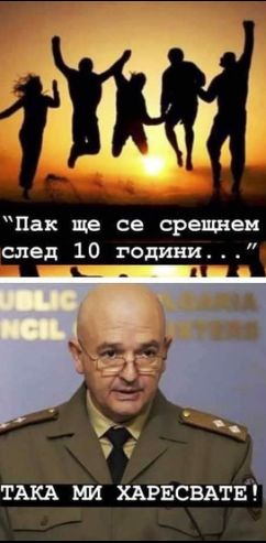 Колажите с ген. Мутафчийски, които усмихнаха милиони българи напук на заразата СНИМКИ 