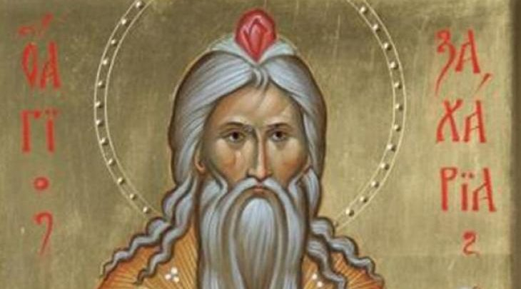Най-сладките имена черпят днес, почитаме светило между монасите 