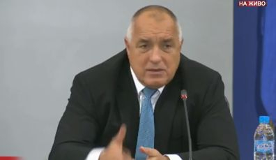 Премиерът обяви икономическите мерки, с които ще преживеем извънредното положение ВИДЕО