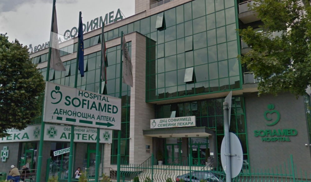 Важна новина от "Софиямед" за изследването за коронавирус 