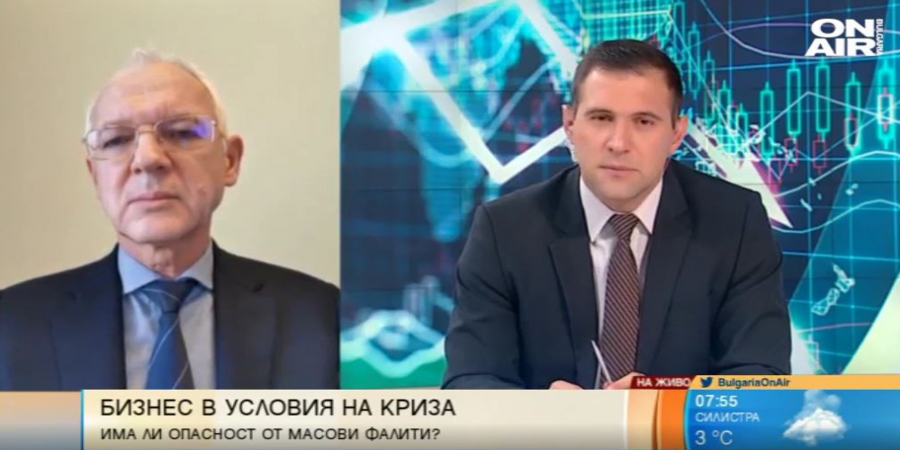 АИКБ: Държавата може да помогне, като не пречи
