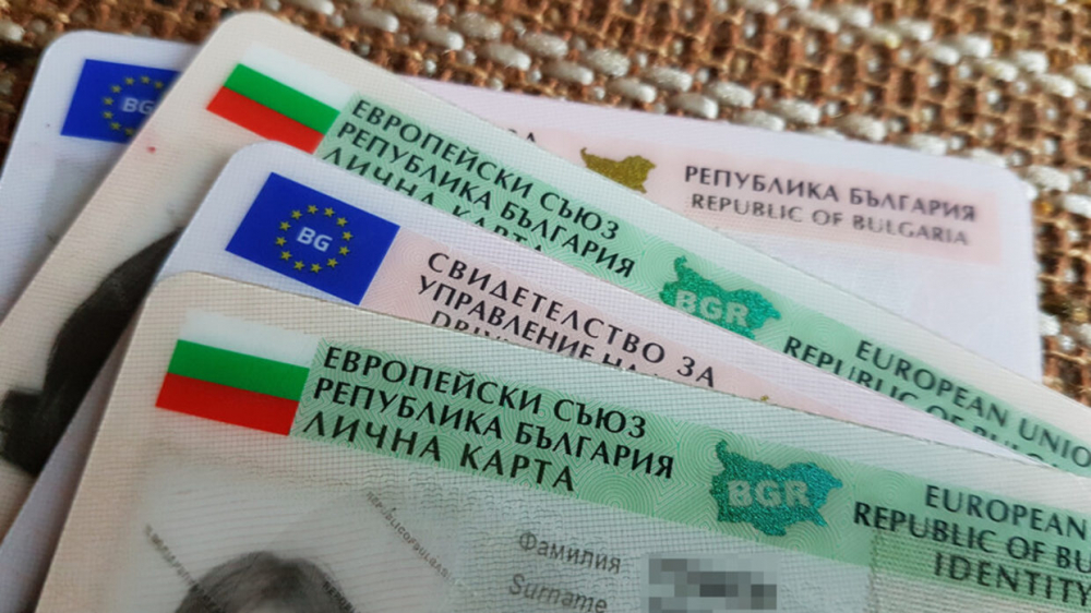 Важна новина за всички българи в чужбина и коронавируса 