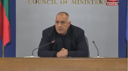 Премиерът обяви: Започва масово тестване за коронавирус на... ВИДЕО