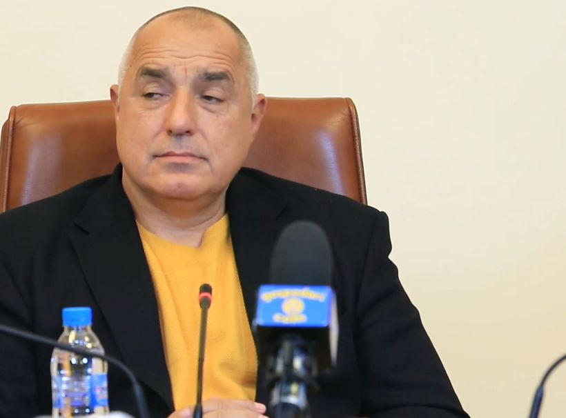 Борисов: Все повече се притеснявам! Далеч сме от справяне с епидемията, умолявам всички да... ВИДЕО
