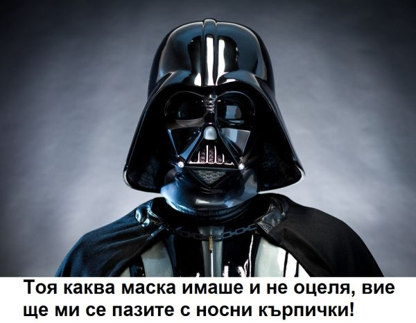 Толкова лошо време дойде, че и таксиджиите не знаят как ще се оправи държавата