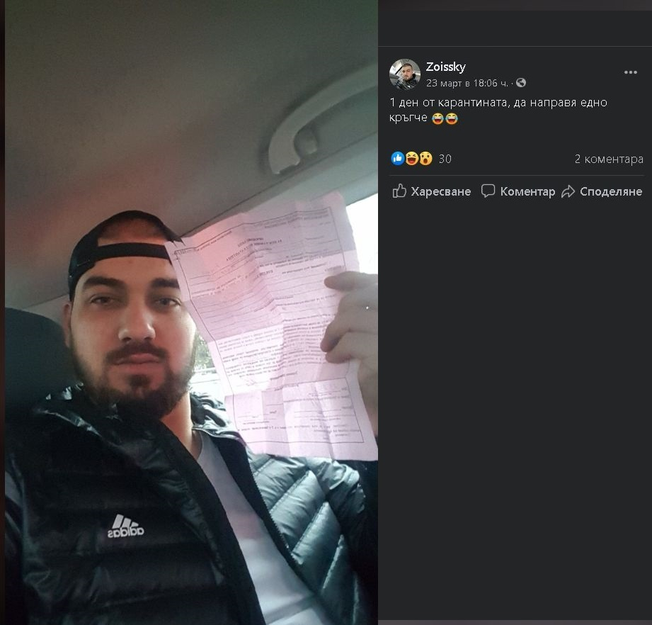 Варненeц се подигра на COVID-19 и ген. Мутафчийски, но жестоко съжали СНИМКИ