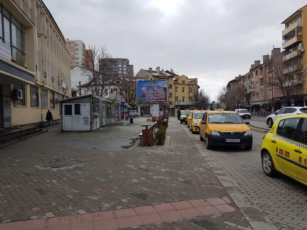 В родния град на ген. Мутафчийски се случи нещо интересно СНИМКИ