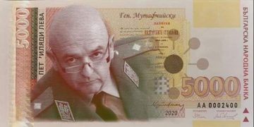 Горещ барометър: Генерал Мутафчийски превзе сърцата на българките