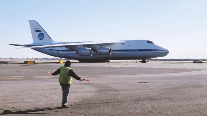 Вашингтон благодари на Москва за медицинско оборудване на по-ниска от пазарната цена
