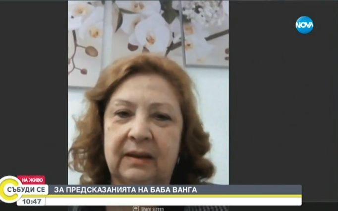 Снахата на Ванга: Пророчицата предрече болести, от които хората ще умират като мухи по улиците ВИДЕО