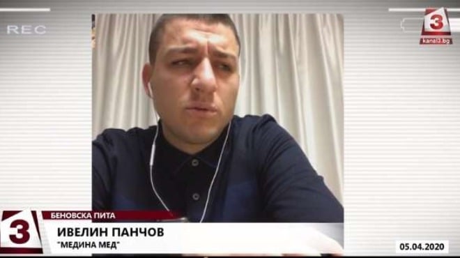 Ивелин Панчов: Има обратна връзка между правителството и бизнеса за мярката „60-40“ ВИДЕО