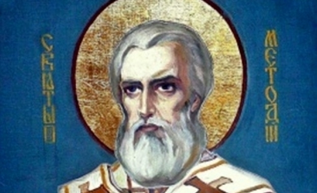 Имен ден: Днес черпят хората с безстрашни имена, почитаме велик просветител