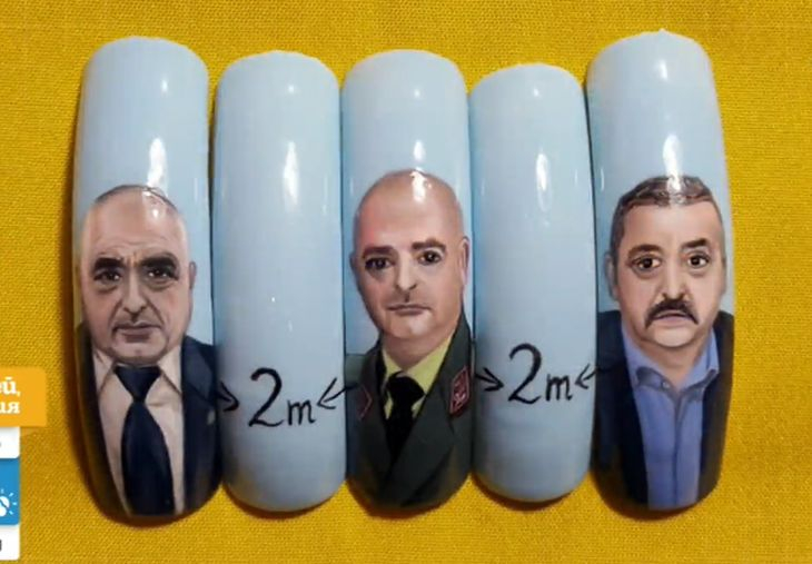 Тази СНИМКА на Борисов, ген. Мутафчийски и проф. Кантарджиев изби рибата