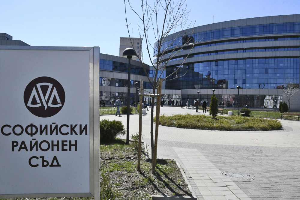 Има случай на заразен с коронавирус в Софийския районен съд СНИМКИ