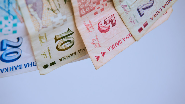 Πycĸaт дo 4500 лeвa бeзлиxвeн зaeм зa гpaждaни oт cpeдaтa нa aпpил