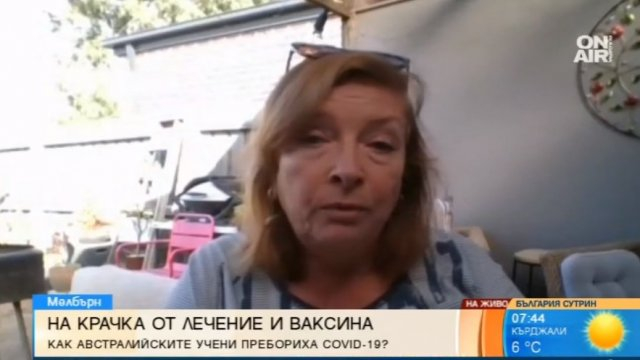 Българка разкри мерките при карантината в Австралия