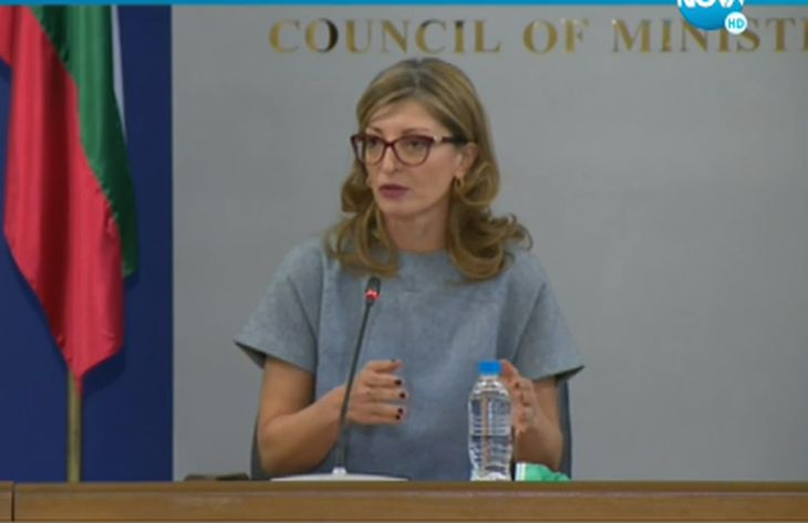 БЛИЦ TV: Министър Захариева с извънредни новини за скандала с консула ни в Хага и такса „коронавирус“