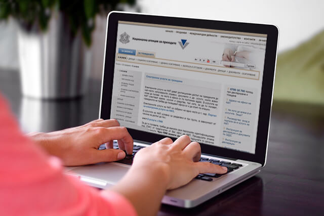 Данъчните алармират, до дни изтича важен срок за куп българи 