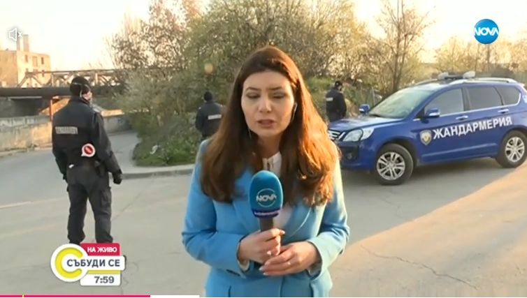 Нови подробности за блокадата на циганските махали в София ВИДЕО