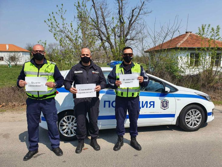 Пловдивски полицаи направиха нещо уникално СНИМКИ