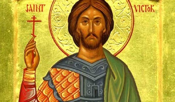 Имен ден: Празнуват всички с имена на победители, спазват се вековни обичаи!