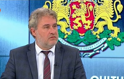 Пандемията удари и разследването на колекциите на Васил Божкова