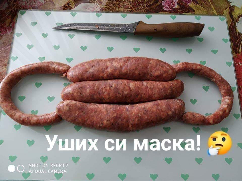 Мрежата гръмна: Джинджифилът гони по цена златото СНИМКИ 18+