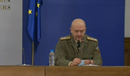 Извънредно: Затварят София до второ нареждане! ВИДЕО