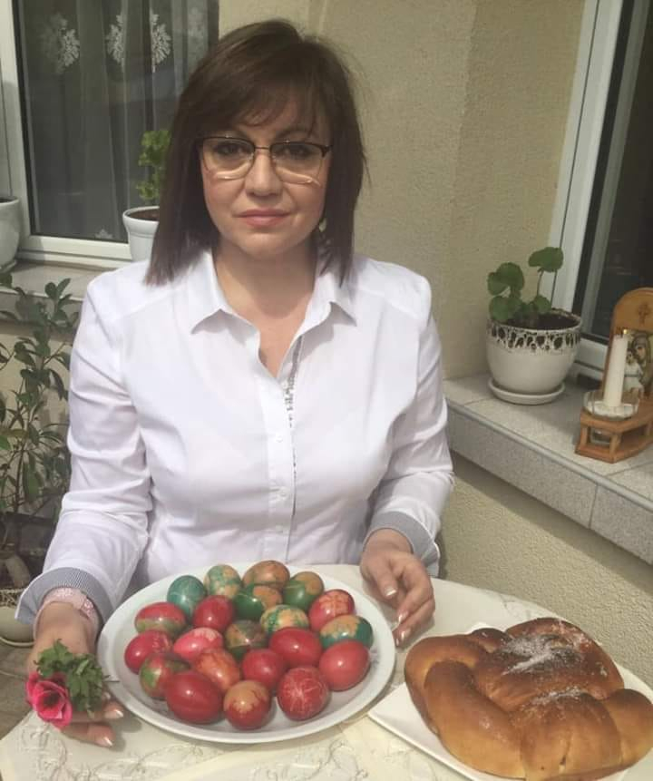 Корнелия Нинова се снима с яйцата и поздрави българите за Великден СНИМКА