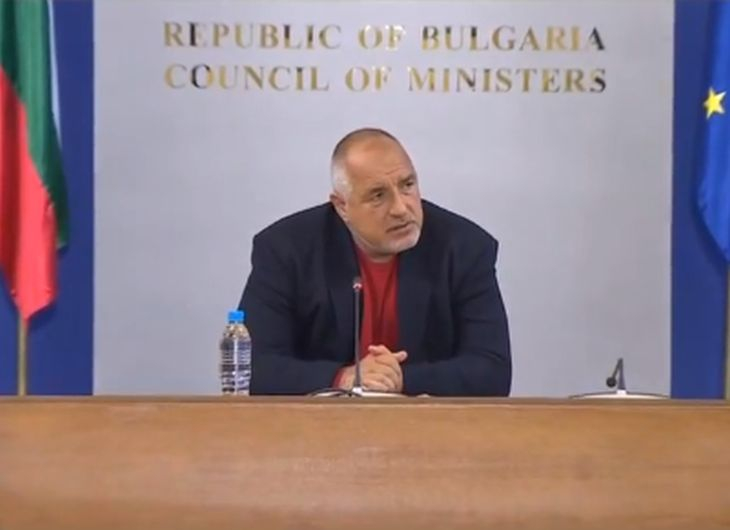 Борисов с притеснителни новини за радиацията от Чернобил БЛИЦ TV