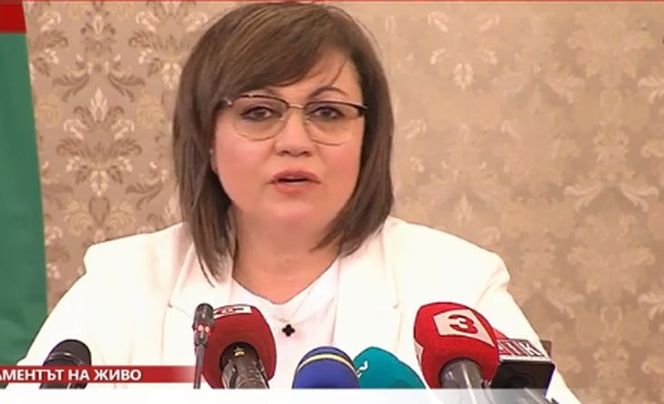 Нинова със скандално разкритие за Лъчезар Иванов след смъртта на Милен Цветков
