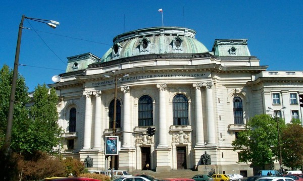 Софийският университет пусна сайт за истинска информация за Covid 19