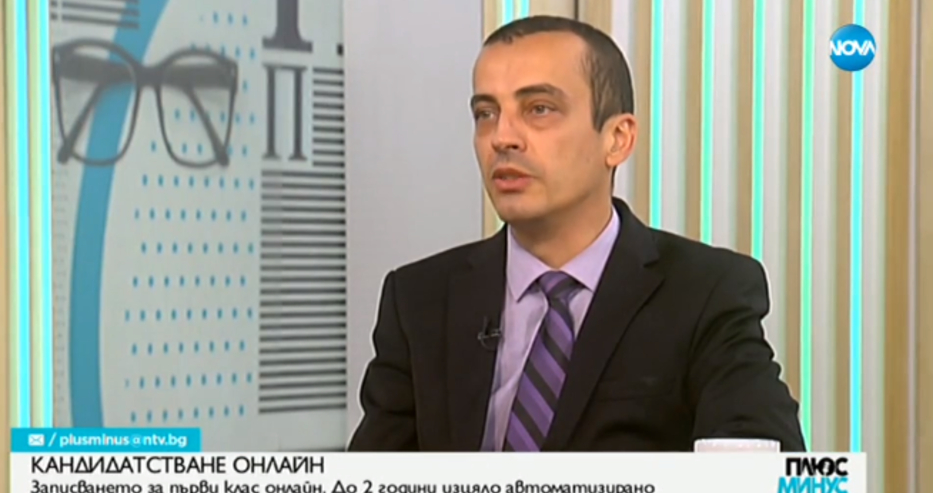 Чобанов с важен коментар за отварянето на парковете в София ВИДЕО
