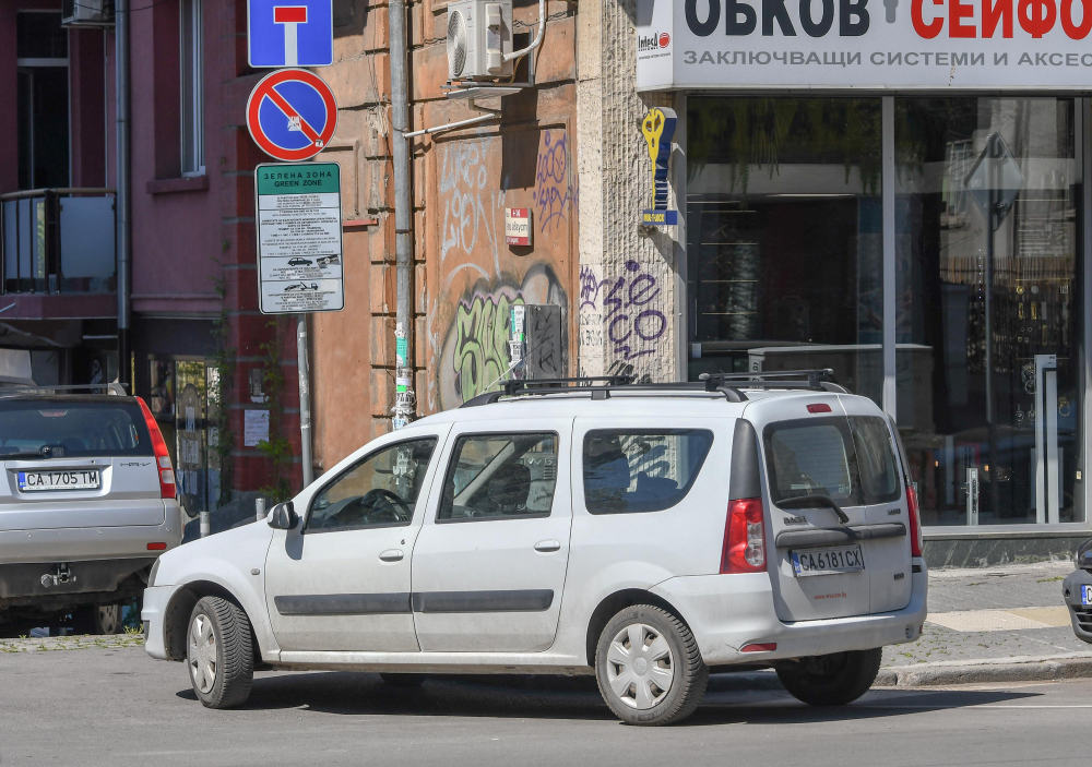 Ад в центъра на София насред коронавируса СНИМКИ