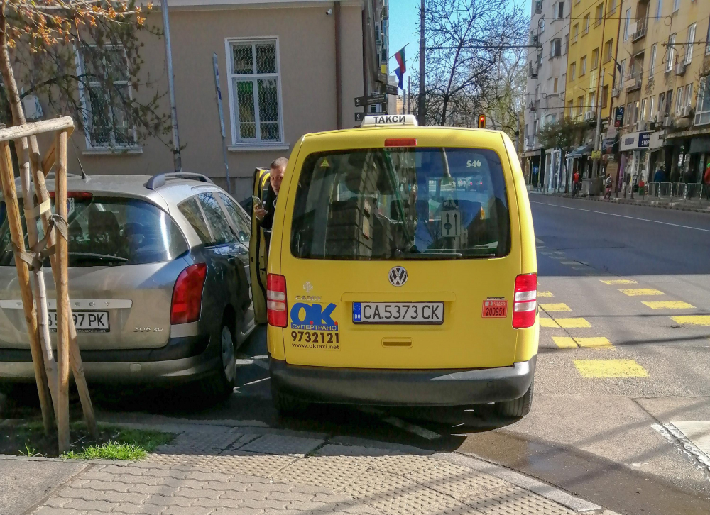 Ад в центъра на София насред коронавируса СНИМКИ